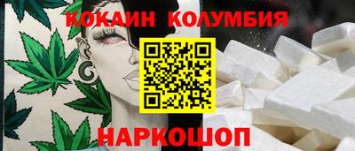 PSILOCYBIN Ликино-Дулёво