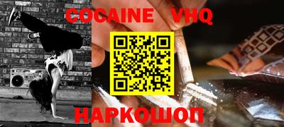 PSILOCYBIN Ликино-Дулёво
