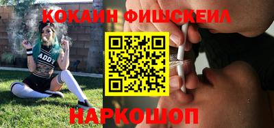 mdpv Лесосибирск