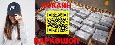 PSILOCYBIN Ликино-Дулёво