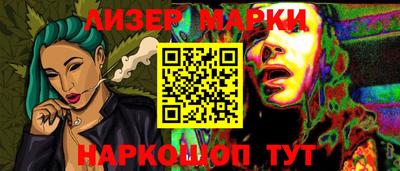 COCAINE Малгобек