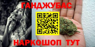 mdpv Лесосибирск