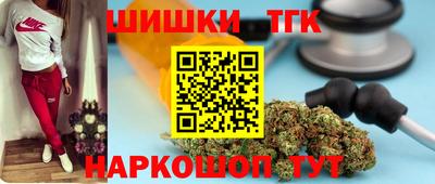 mdpv Лесосибирск