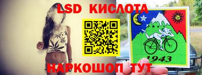 ПСИЛОЦИБИНОВЫЕ ГРИБЫ Мариинск
