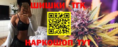 амфетамин Малоярославец
