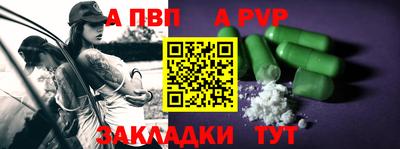 COCAINE Малгобек