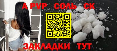COCAINE Малгобек