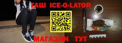 mdpv Лесосибирск