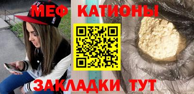 герыч Ливны