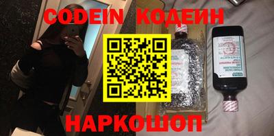 mdpv Лесосибирск